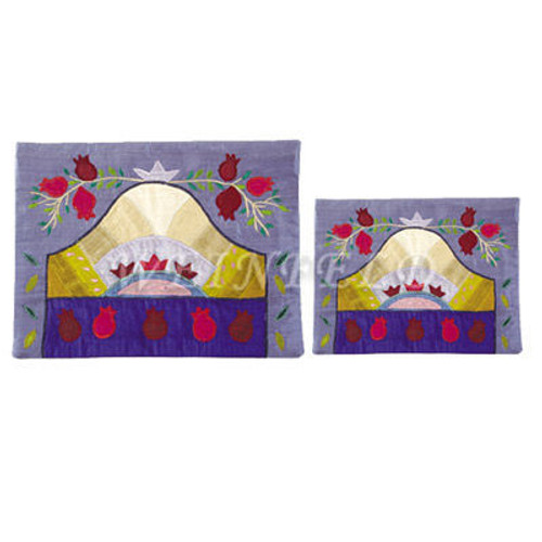 Raw Silk Tallit and Tefillin Bag - Pomegranates in Blue Raw Silk Tallit and Tefillin Bag - Pomegranates in Blue
