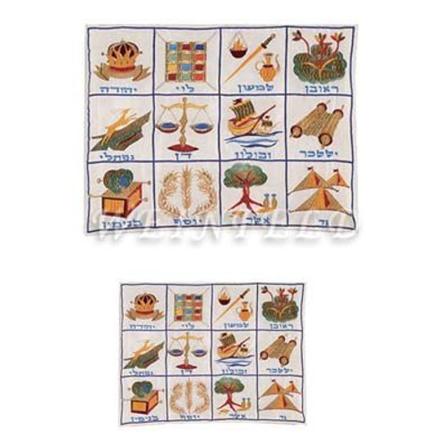 Embroidered Tallit and Tefillin Bag - The Twelve Tribes Embroidered Tallit and Tefillin Bag - The Twelve Tribes