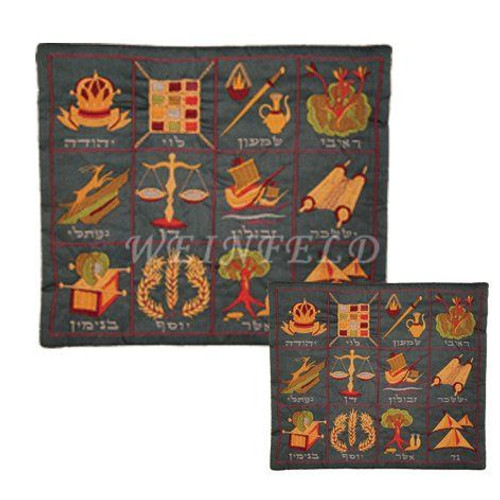 Embroidered Tallit and Tefillin Bag - The Twelve Tribes - Blue Embroidered Tallit and Tefillin Bag - The Twelve Tribes - Blue