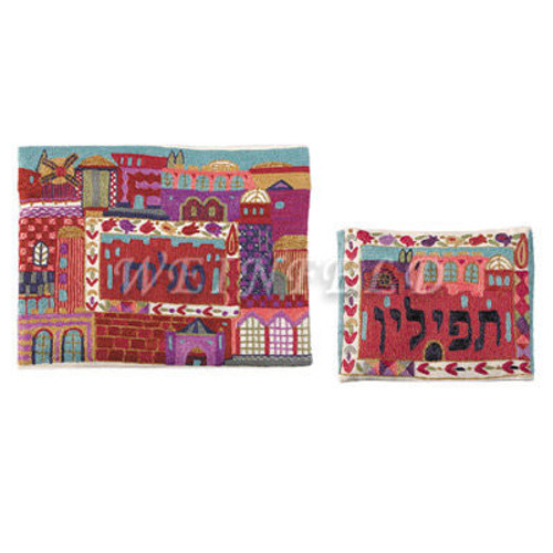 Hand Embroidered Tallit and Tefillin Bag - Red Hand Embroidered Tallit and Tefillin Bag - Red