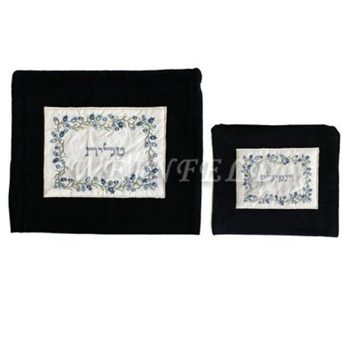 Velvet Embroidered Tallit and Tefillin Bag Set - Pomegranates in Black - TBV-TFV-3 Velvet Embroidered Tallit and Tefillin Bag Set - Pomegranates in Black - TBV-TFV-3