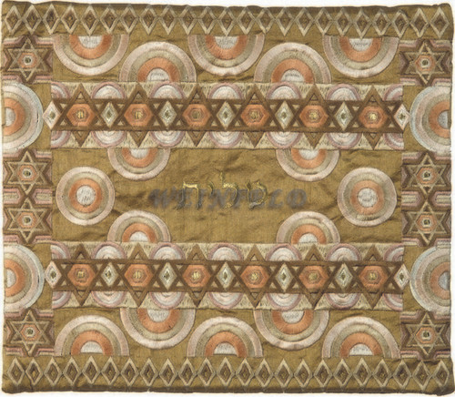 Emanuel Full Embroidered Tallit Bag Gold Emanuel Full Embroidered Tallit Bag Gold