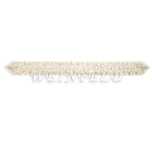 Embroidered Atara (Yoke) + 4 Corners - Pomegranates Bracha Gold Embroidered Atara (Yoke) + 4 Corners - Pomegranates Bracha Gold