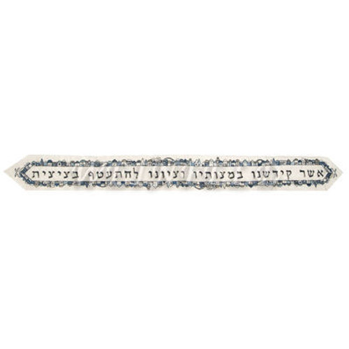 Embroidered Atara (Yoke) + 4 Corners - Jerusalem Bracha Slate Bl Embroidered Atara (Yoke) + 4 Corners - Jerusalem Bracha Slate Bl