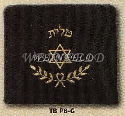 Small Talit Bag (10") - TB-P8-G_S_Gold Small Talit Bag (10") - TB-P8-G_S_Gold
