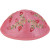 Yair Emanuel Embroidered Kippah Pomegranates PINK - YME-6P Yair Emanuel Embroidered Kippah Pomegranates PINK - YME-6P