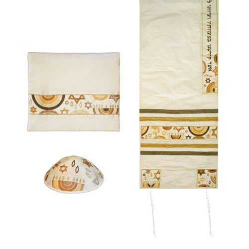 Yair Emanuel Machine Embroidered Tallit Set -- Star Of David - Brown - TAB3G