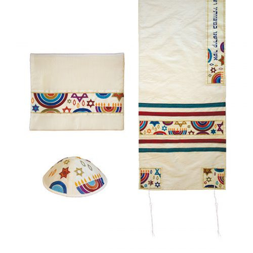 Yair Emanuel Machine Embroidered Tallit Set -- Star Of David - MultiColored - TAB3M