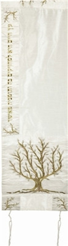 Yair Emanuel Raw Silk Machine Embroidered Tallit -- Tree of Life - Gold/White - TAC2 Yair Emanuel Raw Silk Machine Embroidered Tallit -- Tree of Life - Gold/White - TAC2