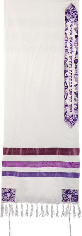Yair Emanuel Embroidered Tallit, Magen David -- Purple - TAE1P