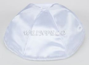 Satin Yarmulkes 6 Panels - Lined - Satin White With Fuchsia Pink Rim. Best Quality Bridal Satin