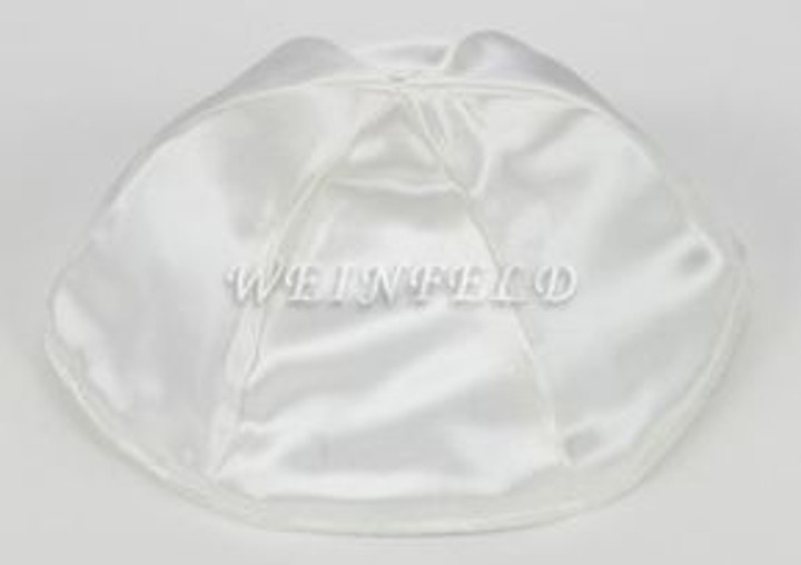 Satin Yarmulkes 6 Panels - Lined - Satin Ivory With Fuchsia Pink Rim. Best Quality Bridal Satin Satin Yarmulkes 6 Panels - Lined - Satin Ivory With Fuchsia Pink Rim. Best Quality Bridal Satin
