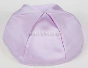 Satin Yarmulkes 6 Panels - Lined - Satin Lavender With Light Blue Rim. Best Quality Bridal Satin