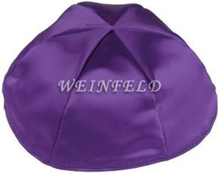 Satin Yarmulkes 6 Panels - Lined - Satin Purple With Brown Rim. Best Quality Bridal Satin Satin Yarmulkes 6 Panels - Lined - Satin Purple With Brown Rim. Best Quality Bridal Satin