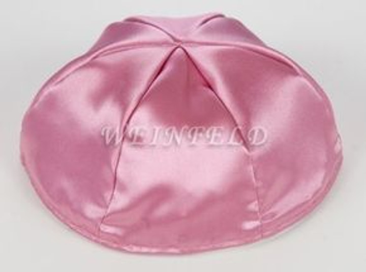 Satin Yarmulkes 6 Panels - Lined - Satin Mauve Pink With Wedgewood Blue Rim. Best Quality Bridal Satin