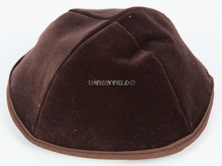 Velour Velvet Yarmulkes - 4 Panels - Lined - Medium Style - With Rim (Band) - Burgundy