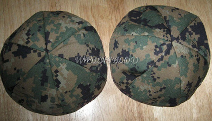 Camouflage Yarmulkes - Digital Camouflage