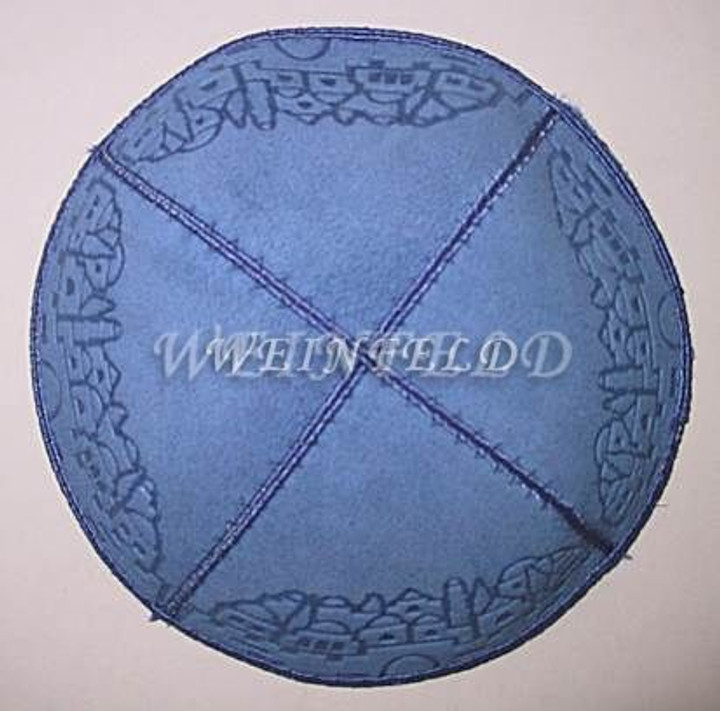 Genuine Suede Kippah - Embossed Textured Design - Jerusalem All Around