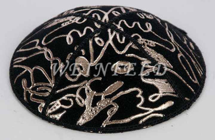 Genuine Suede Yarmulke - Metallic Embossed - Gold Metalic Scribble Genuine Suede Yarmulke - Metallic Embossed - Gold Metalic Scribble