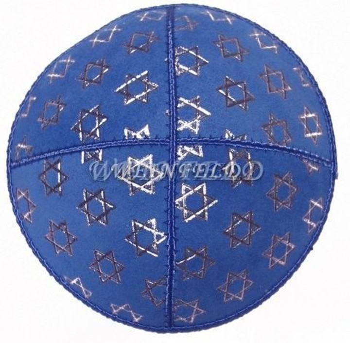 Genuine Suede Yarmulke - Metallic Embossed - Silver Metalic Magen David Genuine Suede Yarmulke - Metallic Embossed - Silver Metalic Magen David