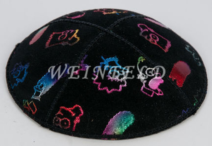 Genuine Suede Yarmulke - Metallic Embossed - The Simpsons Metalic Colored Embossed Genuine Suede Yarmulke - Metallic Embossed - The Simpsons Metalic Colored Embossed
