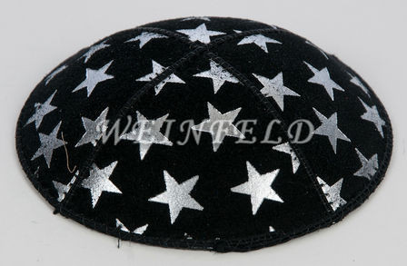 Genuine Suede Yarmulke - Metallic Embossed - Silver Metalic Big Stars