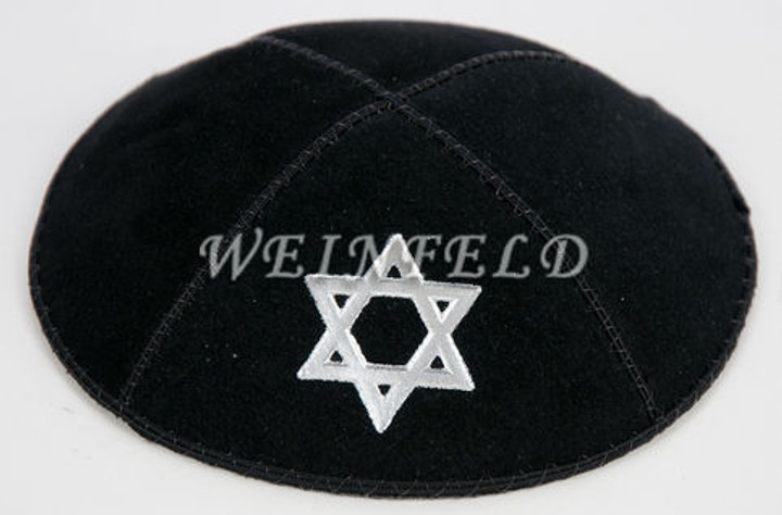 Genuine Suede Yarmulke - Metallic Embossed - Silver Metalic Large Star Of David - On One Panel Genuine Suede Yarmulke - Metallic Embossed - Silver Metalic Large Star Of David - On One Panel