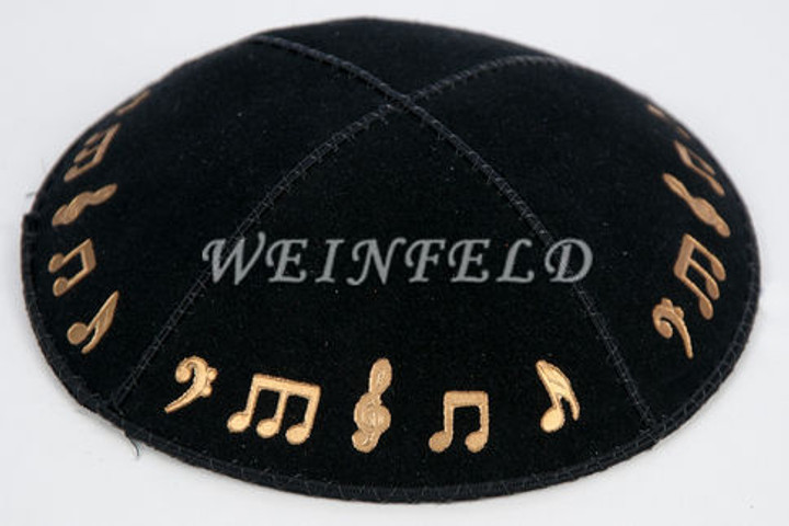 Genuine Suede Yarmulke - Metallic Embossed - Gold Metalic Music Notes (Around The Bottom) Genuine Suede Yarmulke - Metallic Embossed - Gold Metalic Music Notes (Around The Bottom)