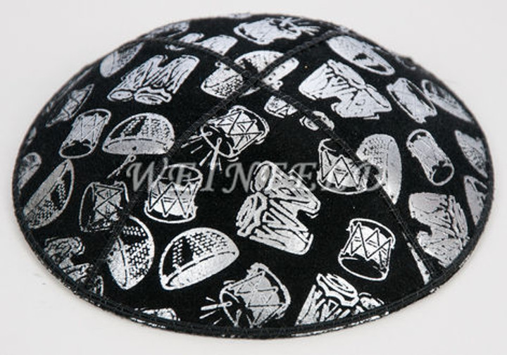 Genuine Suede Yarmulke - Metallic Embossed - Silver Metalic Various Drums #8916 Genuine Suede Yarmulke - Metallic Embossed - Silver Metalic Various Drums #8916
