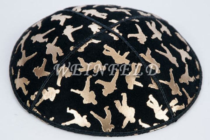 Genuine Suede Yarmulke - Metallic Embossed - Gold Karate