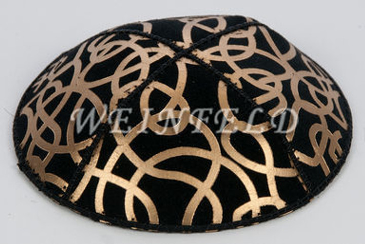 Genuine Suede Yarmulke - Metallic Embossed - Gold Metalic String