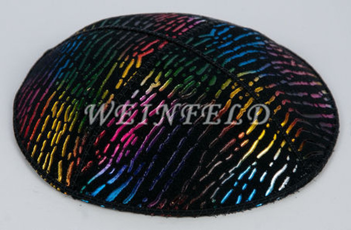 Genuine Suede Yarmulke - Metallic Embossed - Colored Dotted Lines Genuine Suede Yarmulke - Metallic Embossed - Colored Dotted Lines