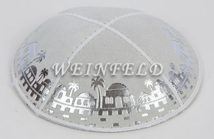 Genuine Suede Yarmulke - Metallic Embossed - Silver Metalic New Jerusalem On White Genuine Suede Yarmulke - Metallic Embossed - Silver Metalic New Jerusalem On White