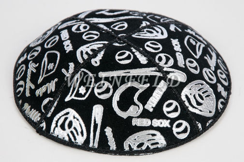 Genuine Suede Yarmulke - Metallic Embossed - Silver Metalic Various Baseball Objects And Teams