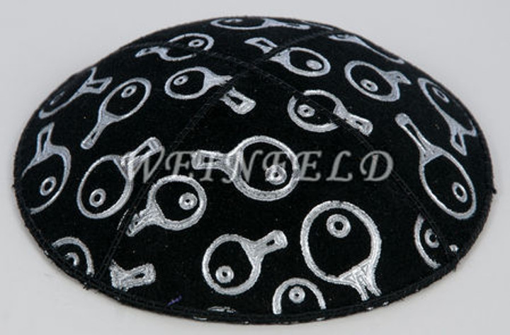 Genuine Suede Yarmulke - Metallic Embossed - Silver Ping Pong Genuine Suede Yarmulke - Metallic Embossed - Silver Ping Pong