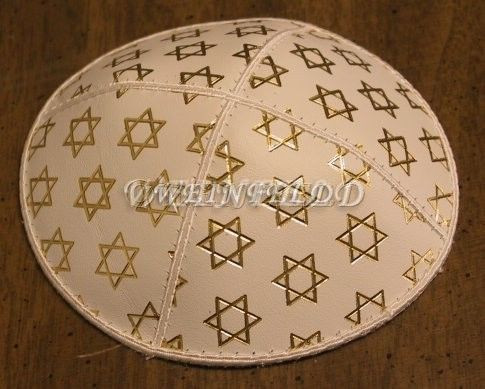 Genuine Suede Yarmulkas - White Metallic Embossed - Gold Metalic Magen David on White