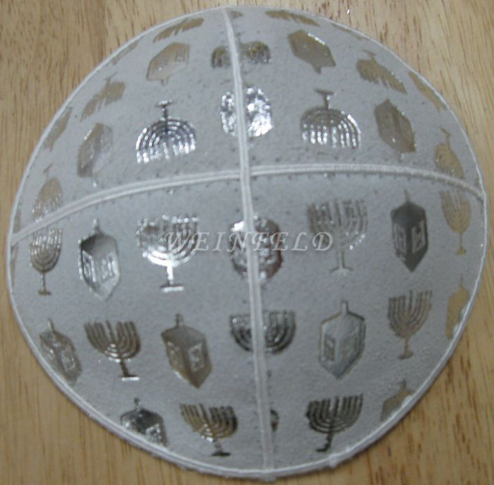 Genuine Suede Yarmulkas - White Metallic Embossed - Silver Metalic Chanukah on White
