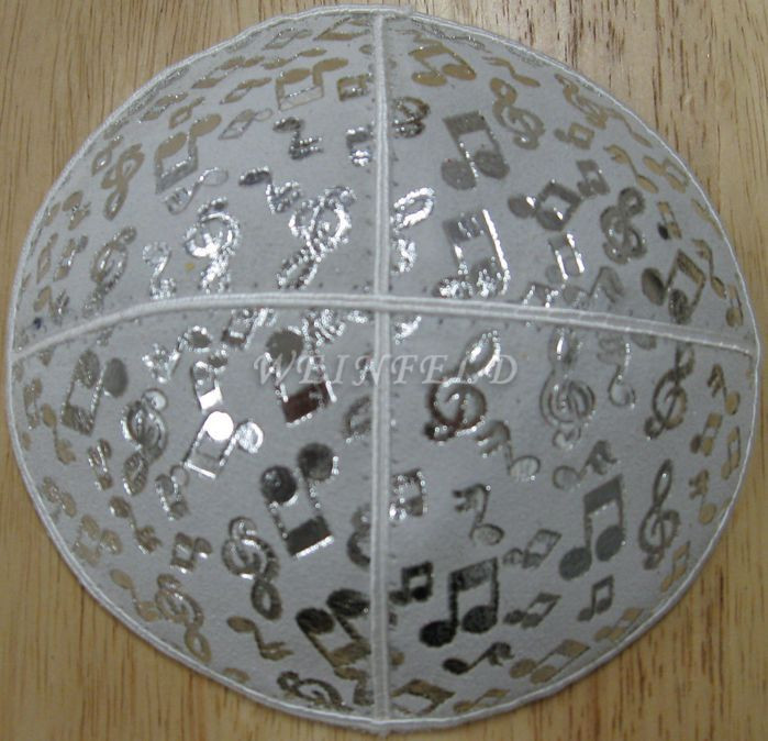 Genuine Suede Yarmulkas - White Metallic Embossed - Silver Metalic Musical Notes on White