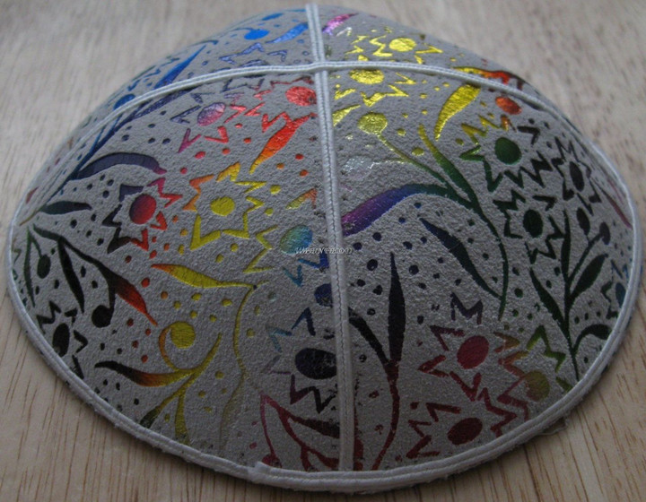 Genuine Suede Yarmulkas - White Metallic Embossed - Colored Metalic Leaves on White Genuine Suede Yarmulkas - White Metallic Embossed - Colored Metalic Leaves on White