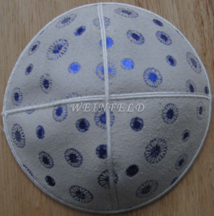 Genuine Suede Yarmulkas - White Metallic Embossed - Blue Metalic Sunflowers on White
