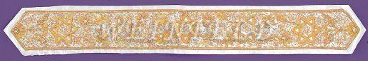 Custom Atarah - Neckband - Gold Bullion Embroidery Quality Handcrafted Custom Atarah - Neckband - Gold Bullion Embroidery Quality Handcrafted