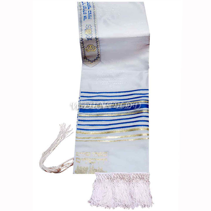Polyester/Satin Traditional Tallit With Blue And Gold Stripes Size 18 / 72 Inches Polyester/Satin Traditional Tallit With Blue And Gold Stripes Size 18 / 72 Inches