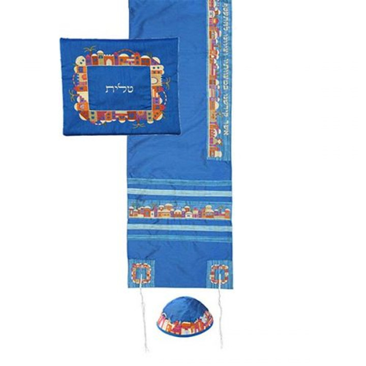 Embroidered Raw Silk Tallit - Jerusalem Blue Embroidered Raw Silk Tallit - Jerusalem Blue