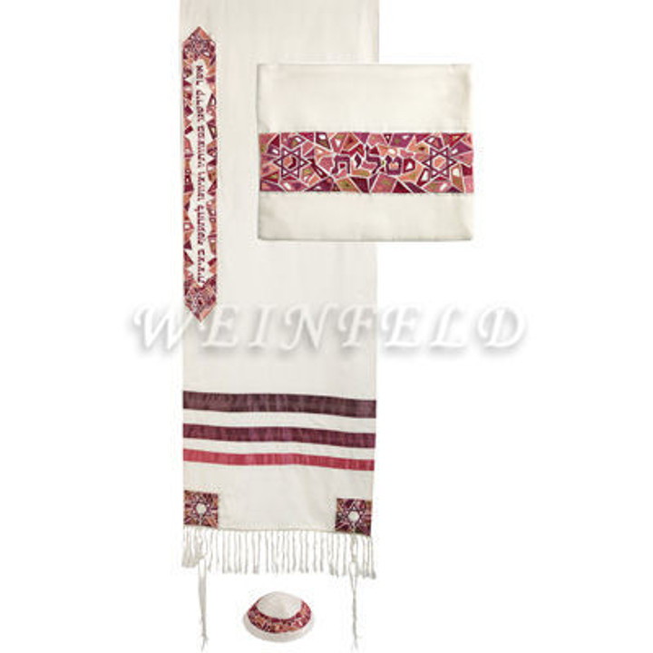 Embroidered Raw Silk Tallit - Magen David Maroon Embroidered Raw Silk Tallit - Magen David Maroon