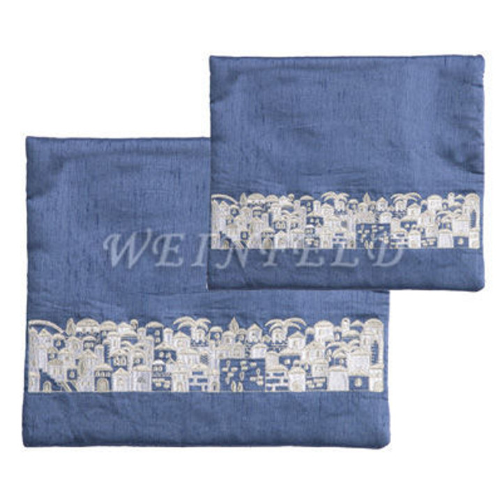 Embroidered Tallit and Tefillin Bag - Jerusalem light Embroidered Tallit and Tefillin Bag - Jerusalem light