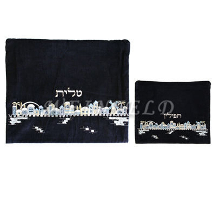 Velvet Embroidered Tallit and Tefillin Bag Set - Jerusalem in Black - TV-FV-2 Velvet Embroidered Tallit and Tefillin Bag Set - Jerusalem in Black - TV-FV-2