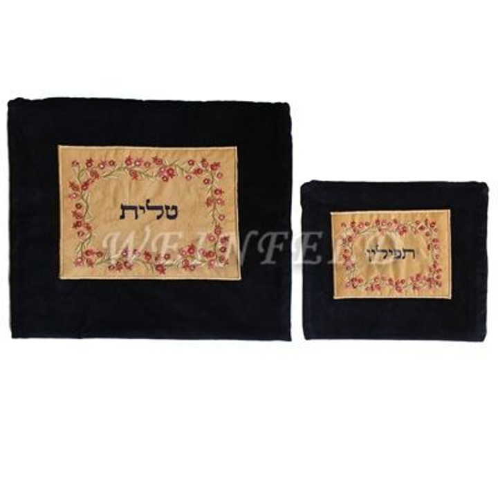 Velvet Embroidered Tallit and Tefillin Bag Set - Pomegranates in Black - TBV-TFV-4 Velvet Embroidered Tallit and Tefillin Bag Set - Pomegranates in Black - TBV-TFV-4