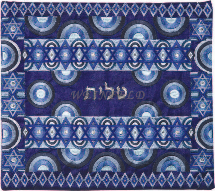 Emanuel Full Embroidered Tallit Bag Blue