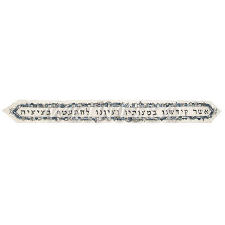 Embroidered Atara (Yoke) + 4 Corners - Jerusalem Bracha Slate Bl Embroidered Atara (Yoke) + 4 Corners - Jerusalem Bracha Slate Bl
