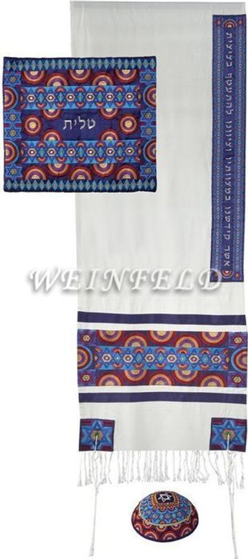 Embroidered Raw Silk Tallit - Magen David Rainbow Multicolored Embroidered Raw Silk Tallit - Magen David Rainbow Multicolored